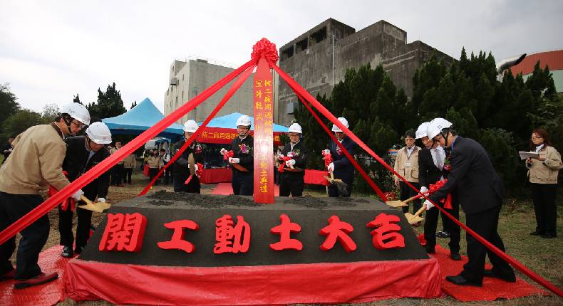 核二廠除役關鍵工程正式啟動 用過核燃料室外乾貯開工