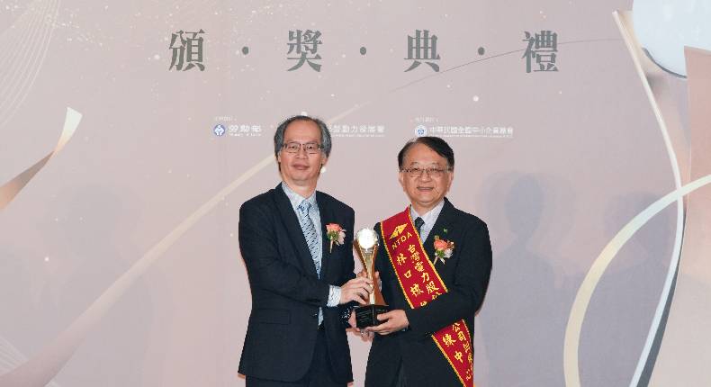 Taipower's Linkou Training Center produces over 100,000 power professionals, receiving National Talent Development Award