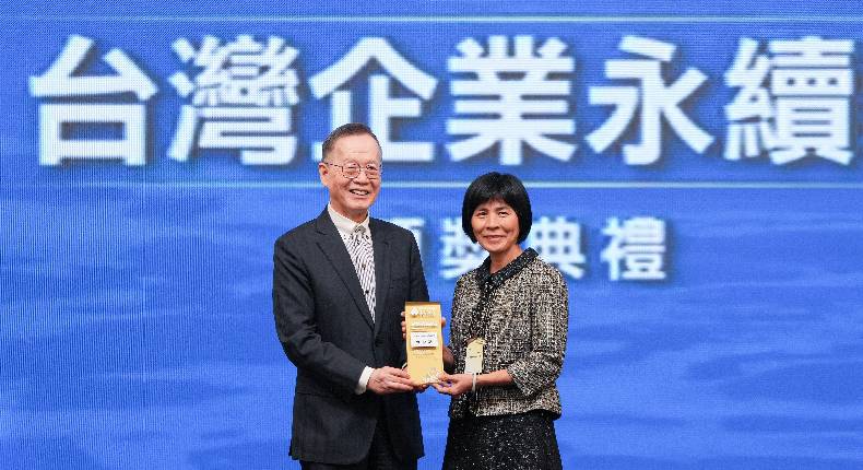 Taipower wins three major awards at 2024 Taiwan Corporate Sustainability Awards; secures Platinum Award, highest sustainability report honor