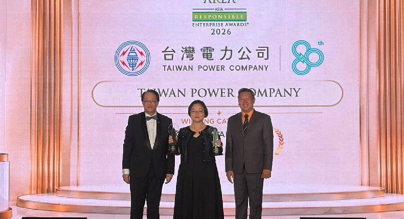 Taipower wins Asia Responsible Enterprise Awards for the ninth time, earning dual honors for deep energy saving and workplace equality