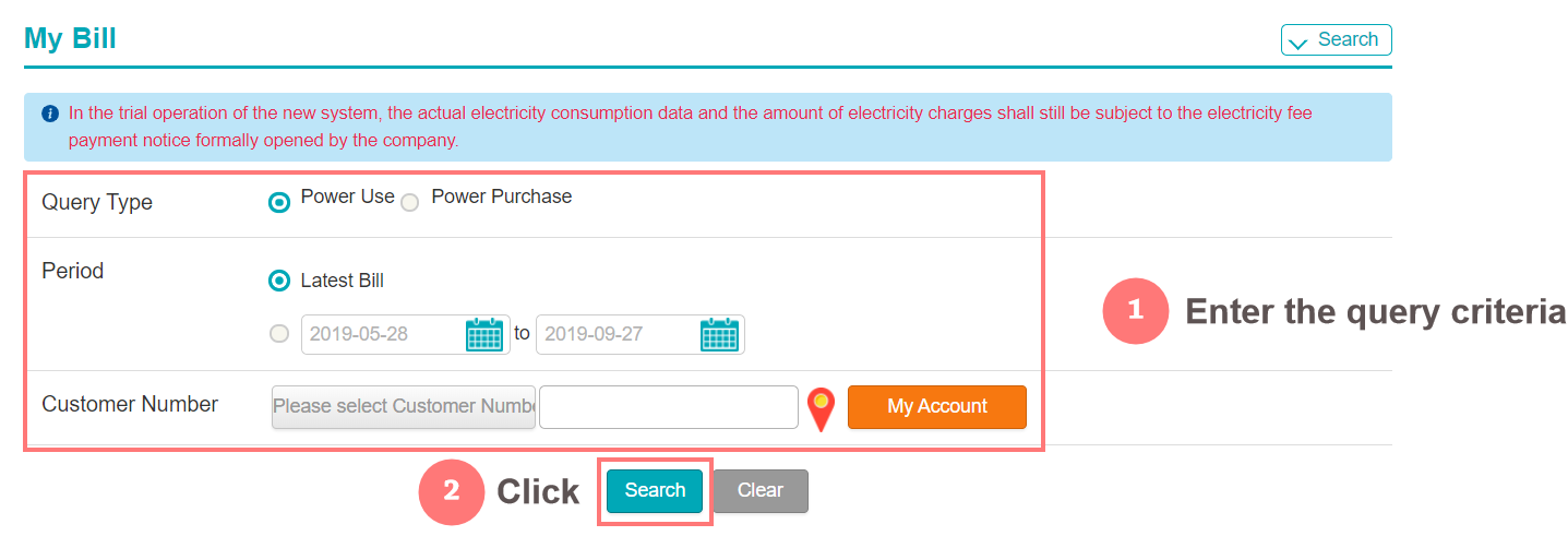 Enter the query criteria