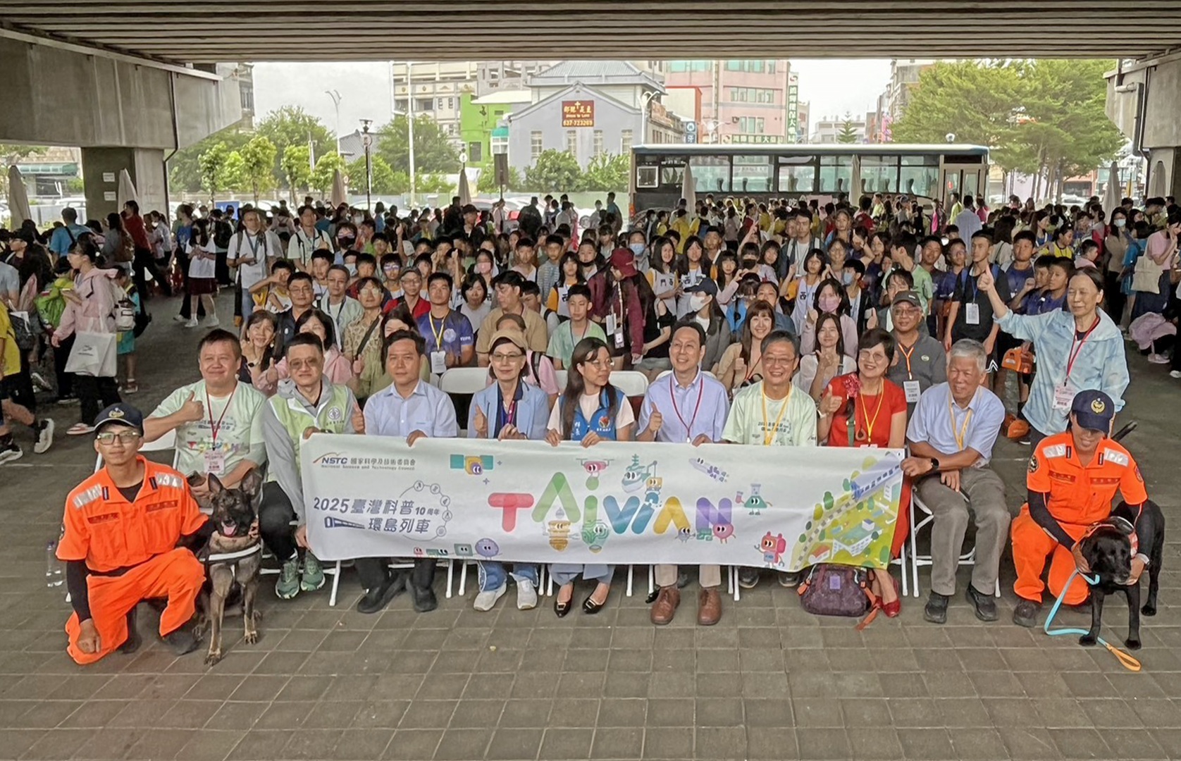 高放、低放、除役、乾貯、中期暫存