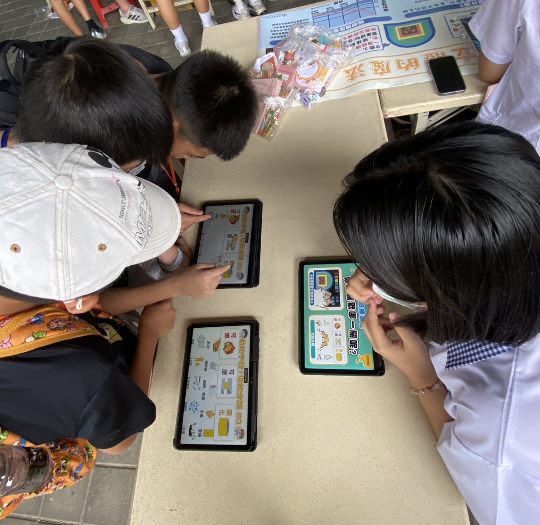 高放、低放、除役、乾貯、中期暫存