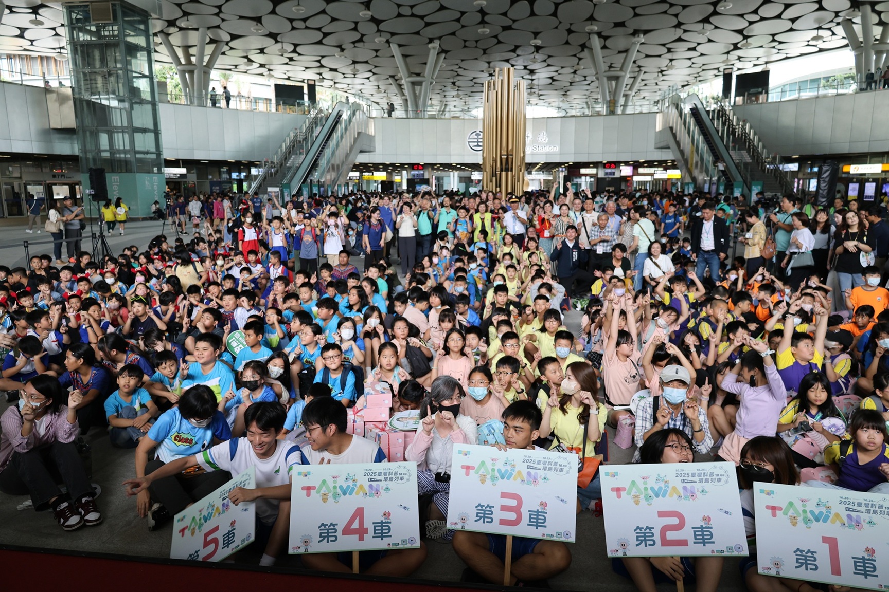 高放、低放、除役、乾貯、中期暫存