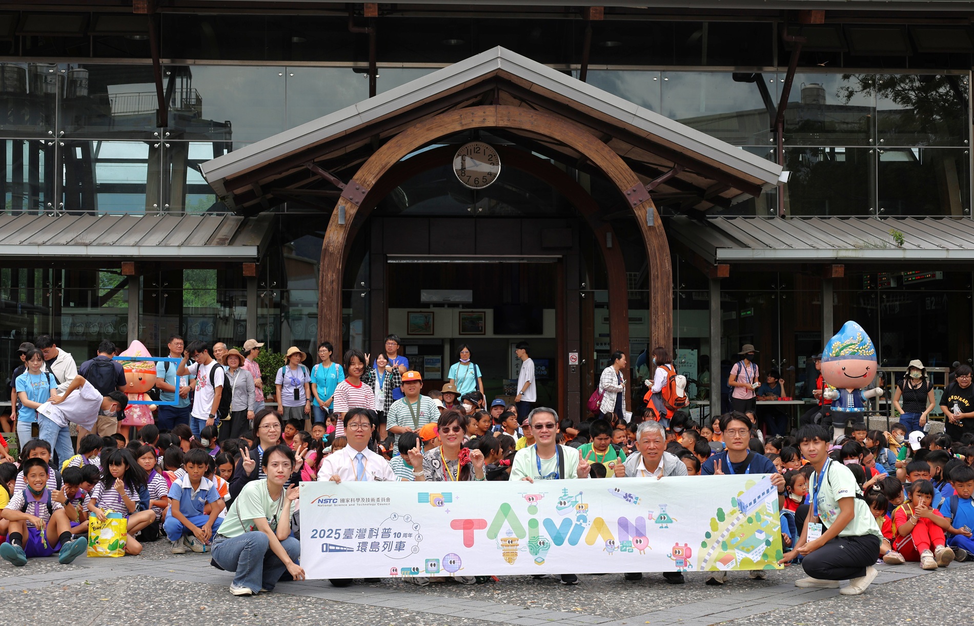 高放、低放、除役、乾貯、中期暫存