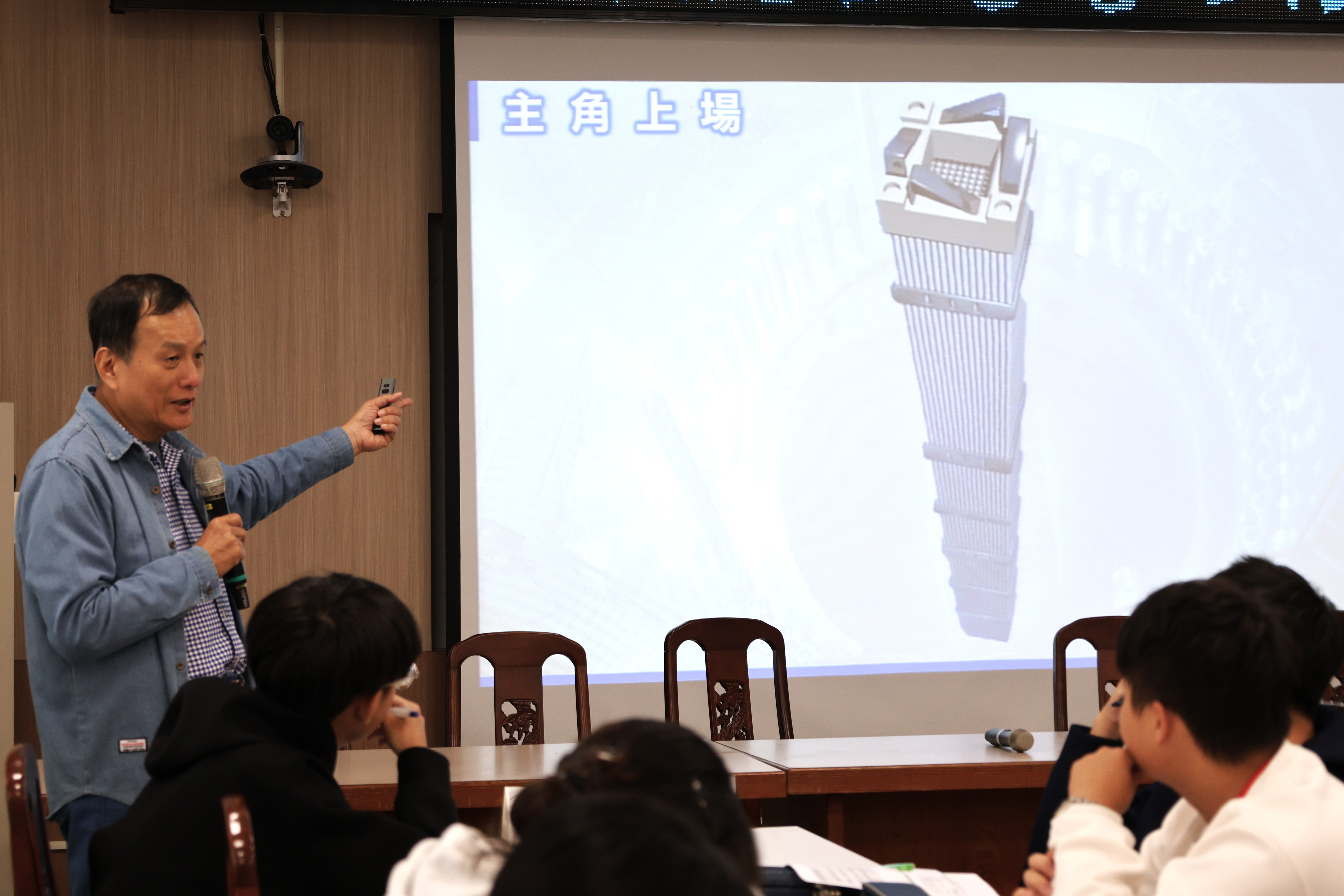 高放、低放、除役、乾貯、中期暫存