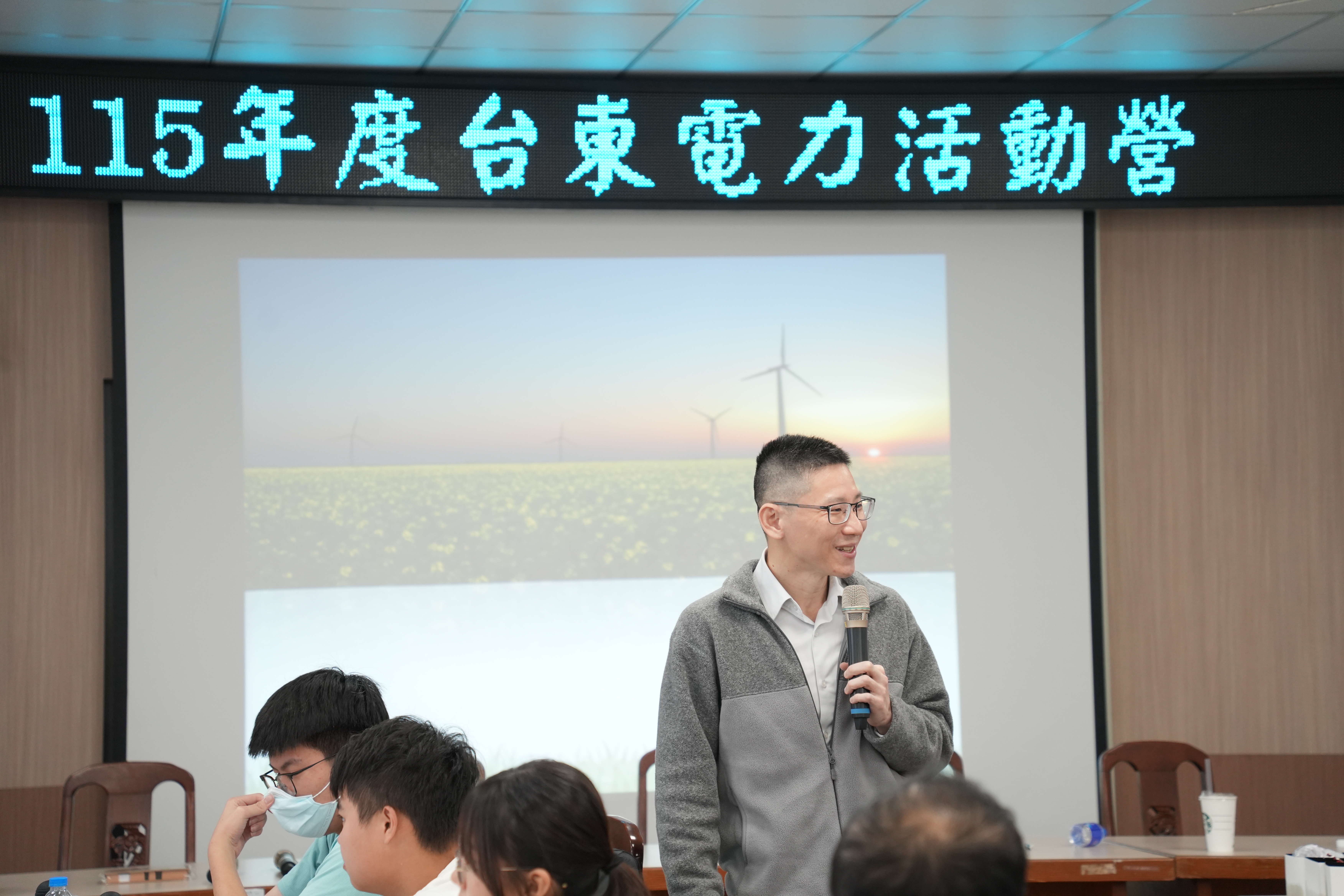 高放、低放、除役、乾貯、中期暫存