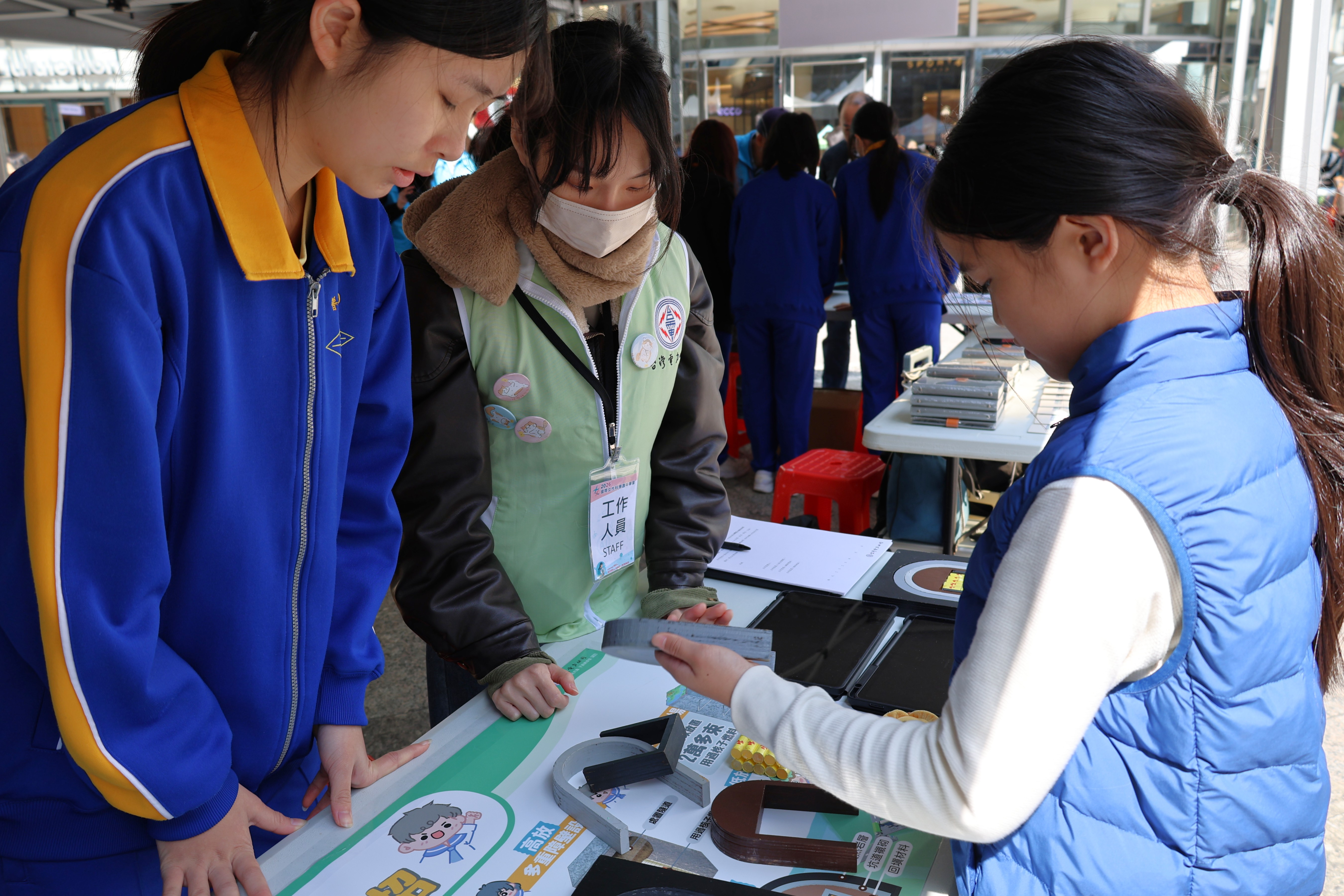 高放、低放、除役、乾貯、中期暫存