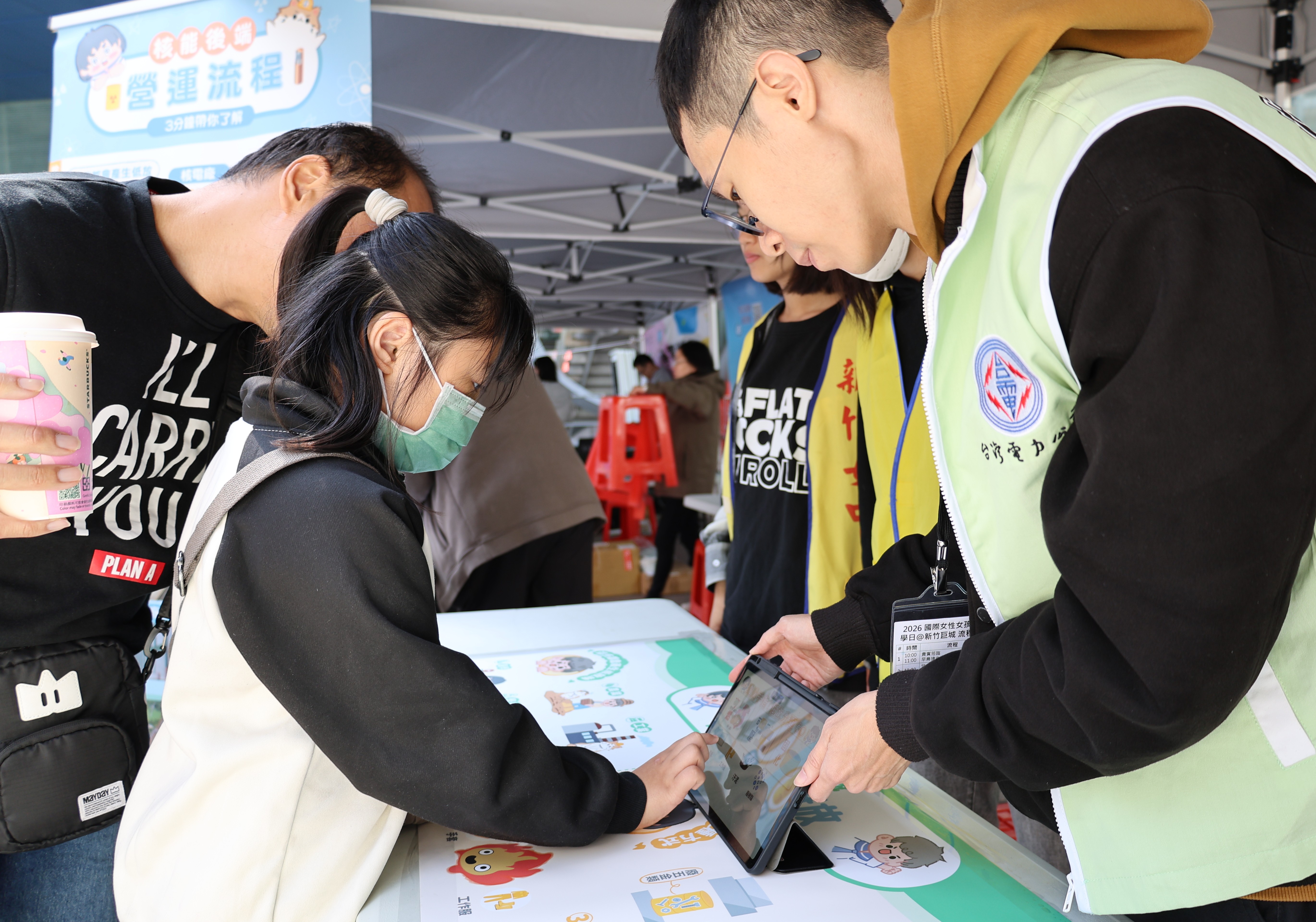 高放、低放、除役、乾貯、中期暫存