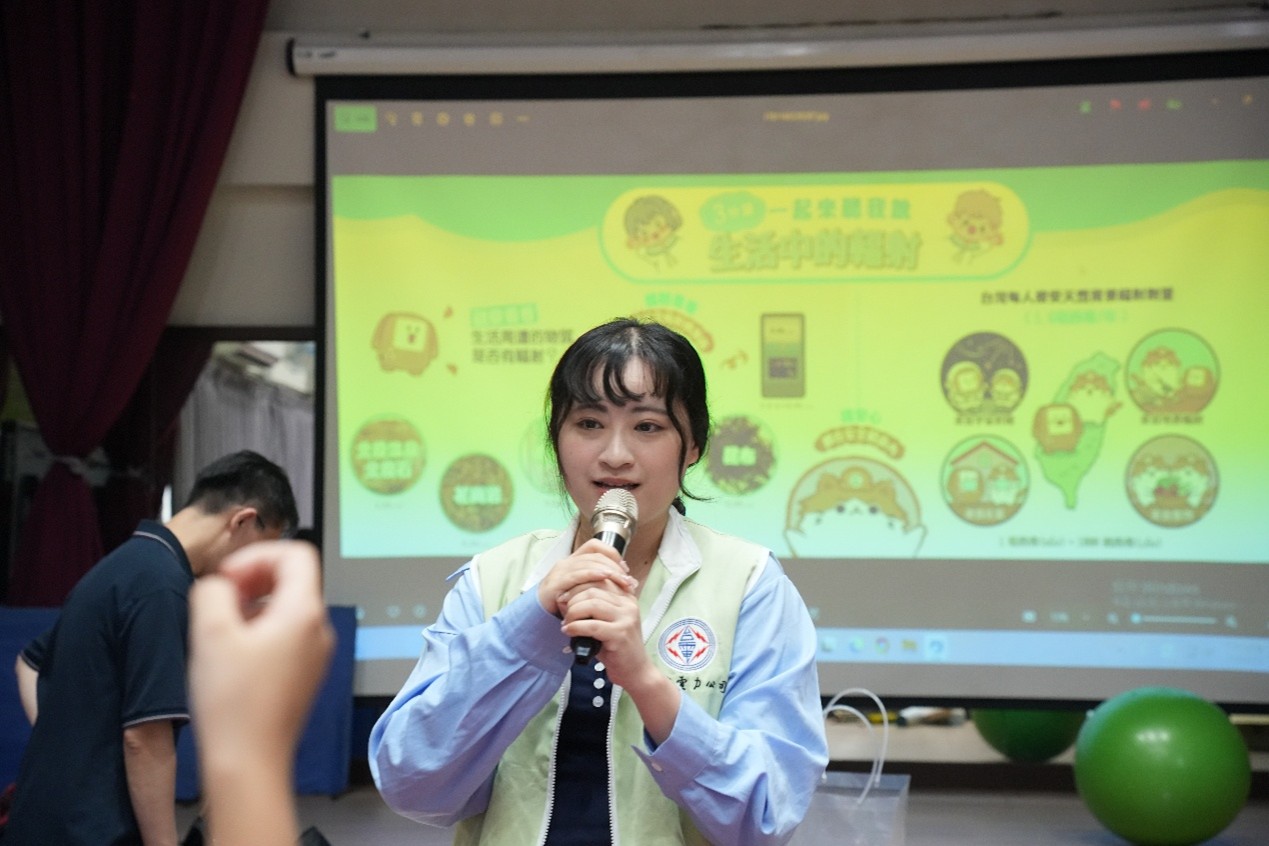 高放、低放、除役、乾貯、中期暫存