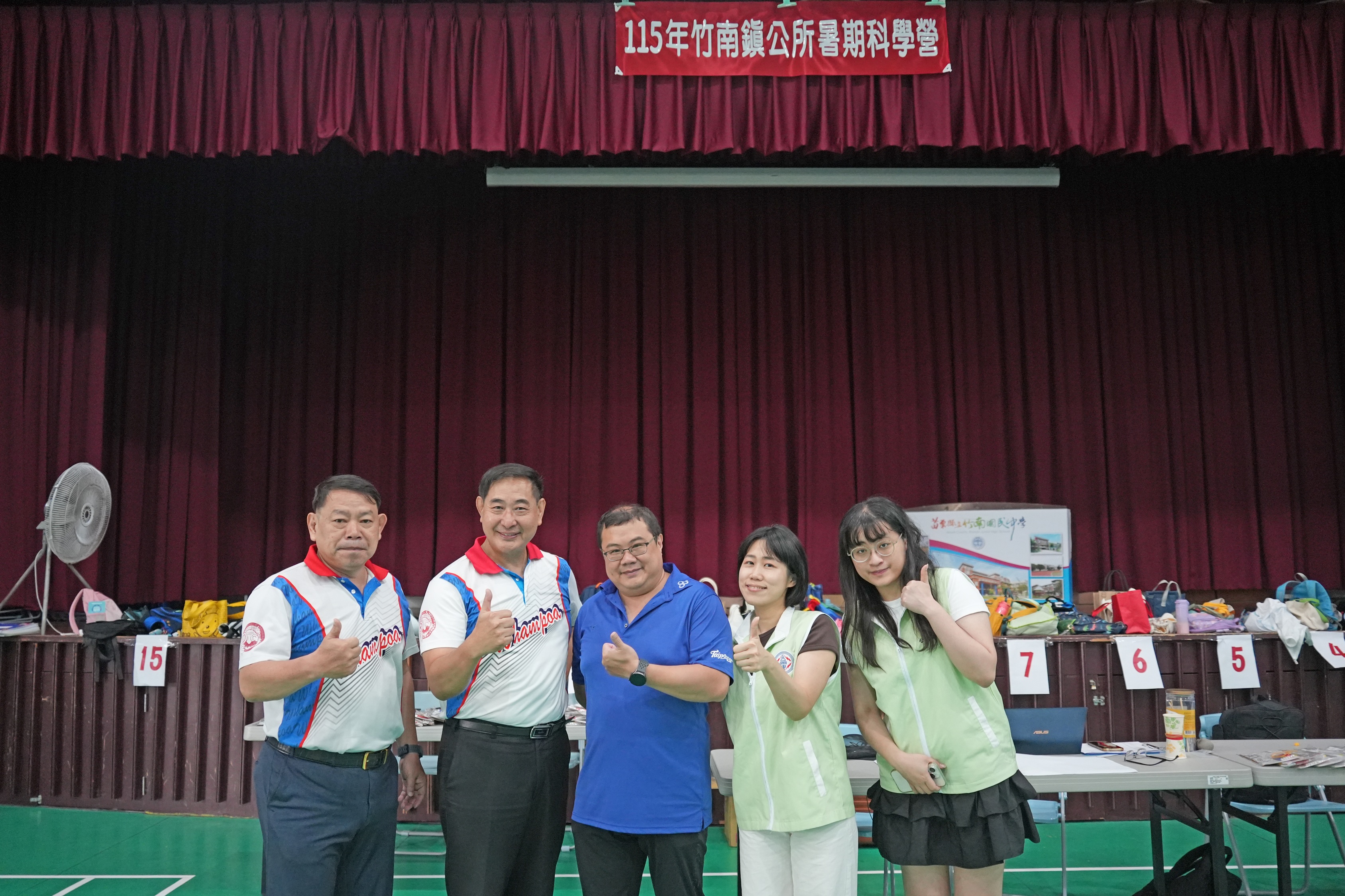 高放、低放、除役、乾貯、中期暫存