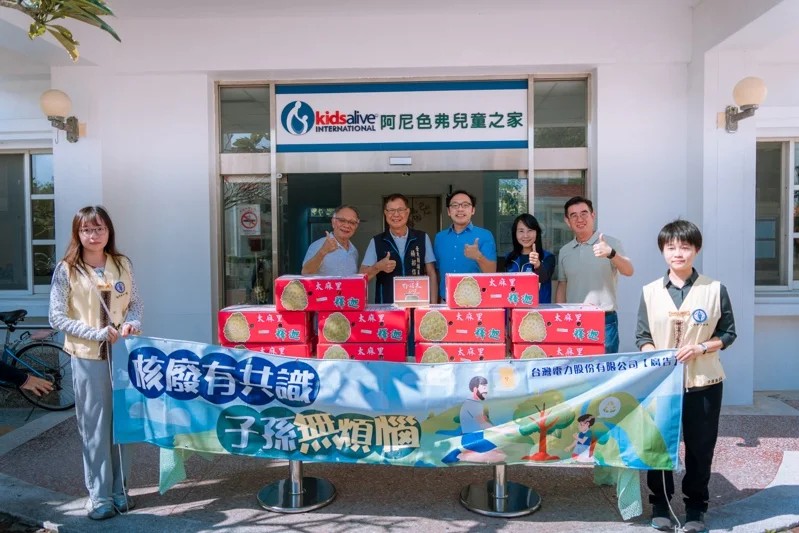 高放、低放、除役、乾貯、中期暫存