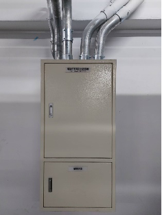 EV Setup 1
